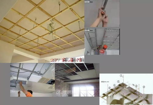 建筑装饰工程施工工艺讲解 从基础到精装，建议收藏